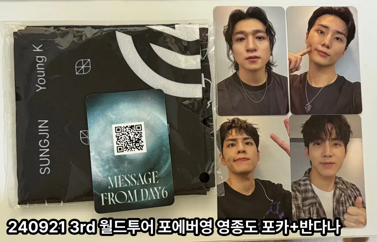 thumbnail-5